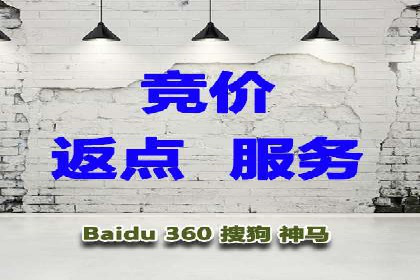 SEM优化师实战经验：如何优化广告预算分配