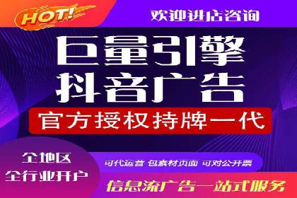 信息流广告在百度平台的经典案例：打造行业标杆