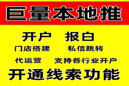 案例分享：SEM运营助力电商快速增长